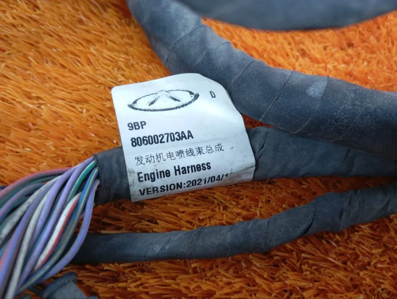 Проводка ДВС