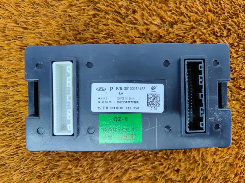 Блок климата