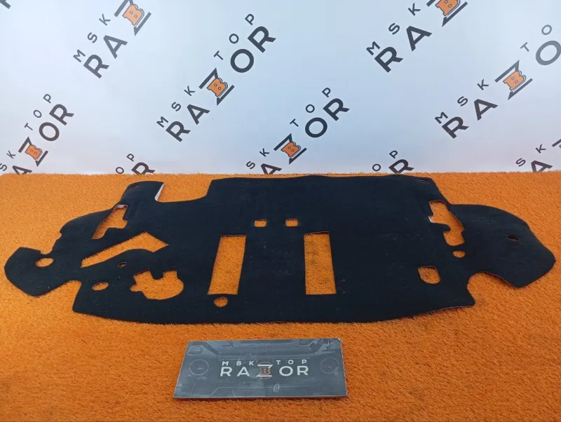 Шумоизоляция багажника