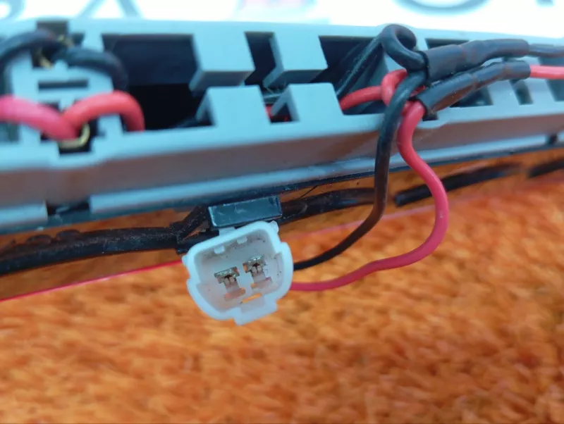 Стоп-сигнал