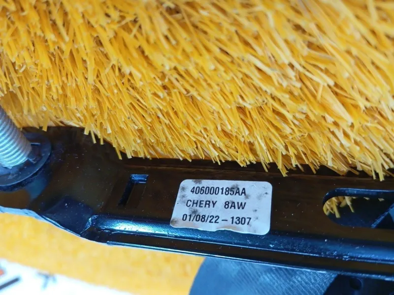 Ремень безопасности