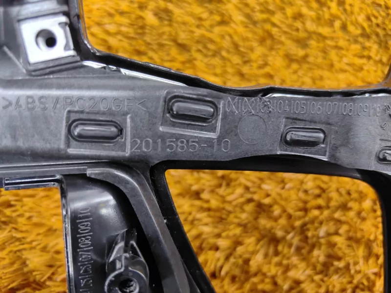 Накладка консоли