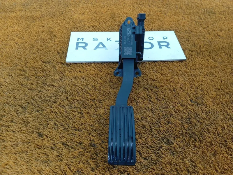 Педаль газа