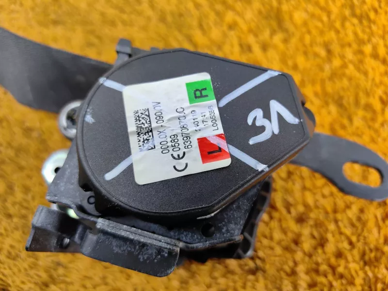 Ремень безопасности