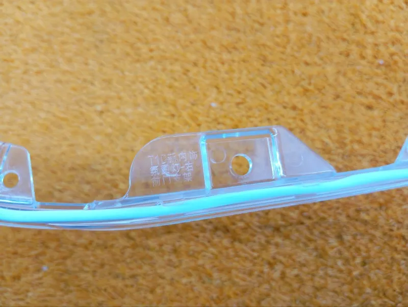 Подсветка двери