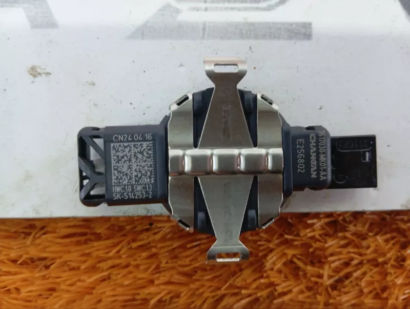 Датчик дождя