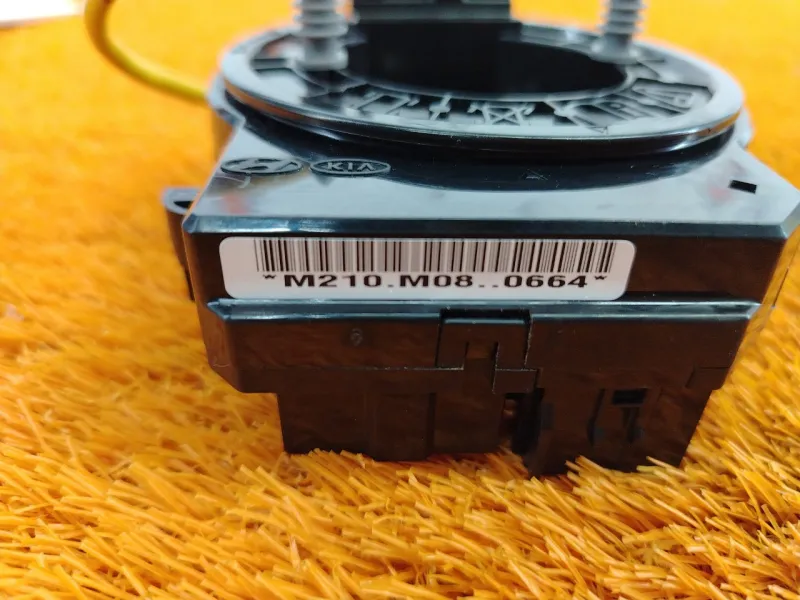 Шлейф подрулевой