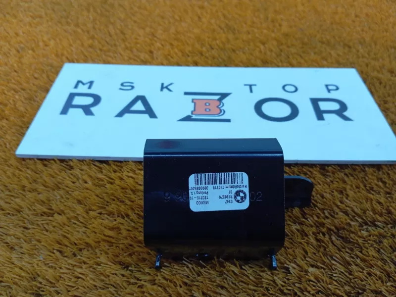 Кронштейн шторки багажника