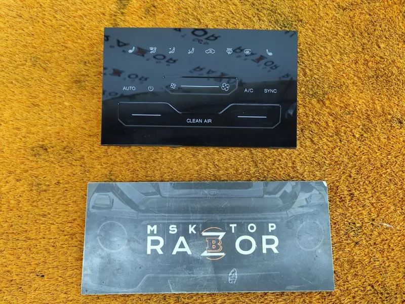 Блок климата