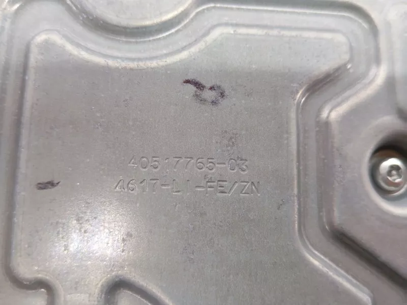 Блок управления AIR BAG