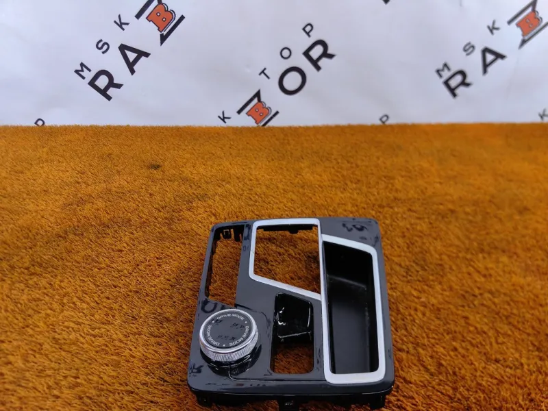 Накладка центральной консоли