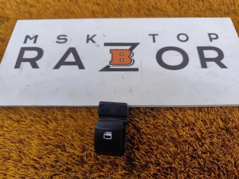 Кнопка стеклоподъемника