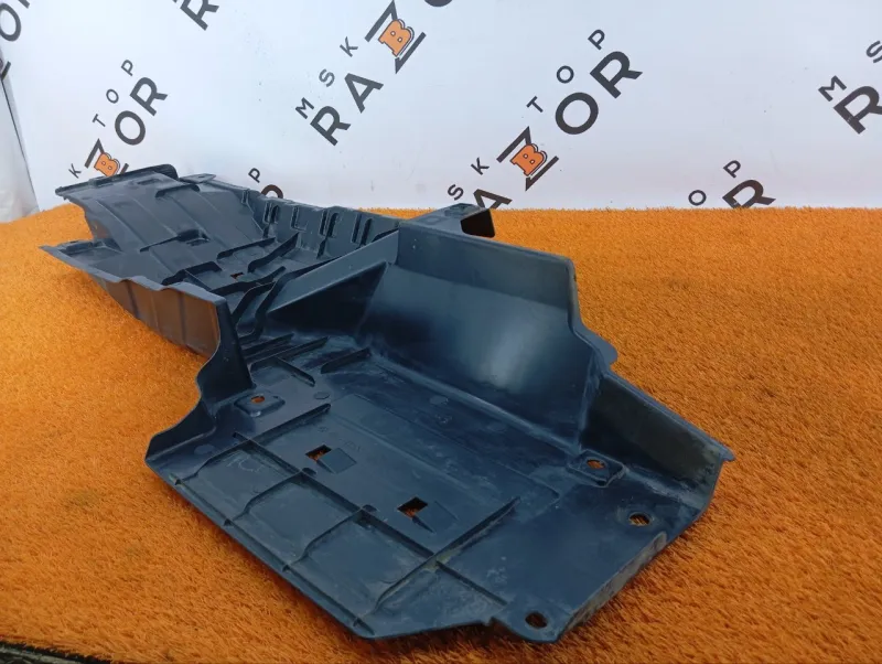 Защита днища кузова