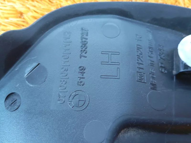 Накладка крышки багажника