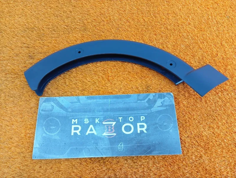 Накладка петли крышки багажника