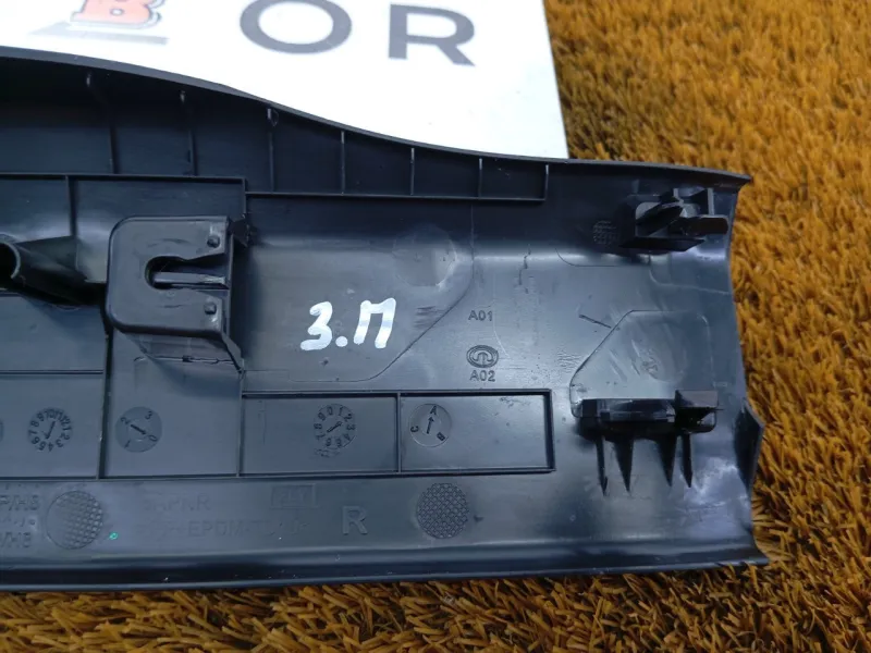 Накладка порога внутренняя