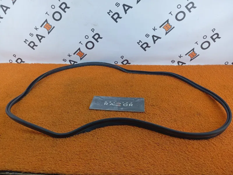 Уплотнитель багажника