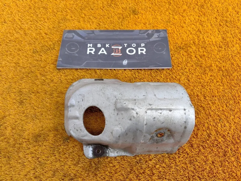 Тепловой экран