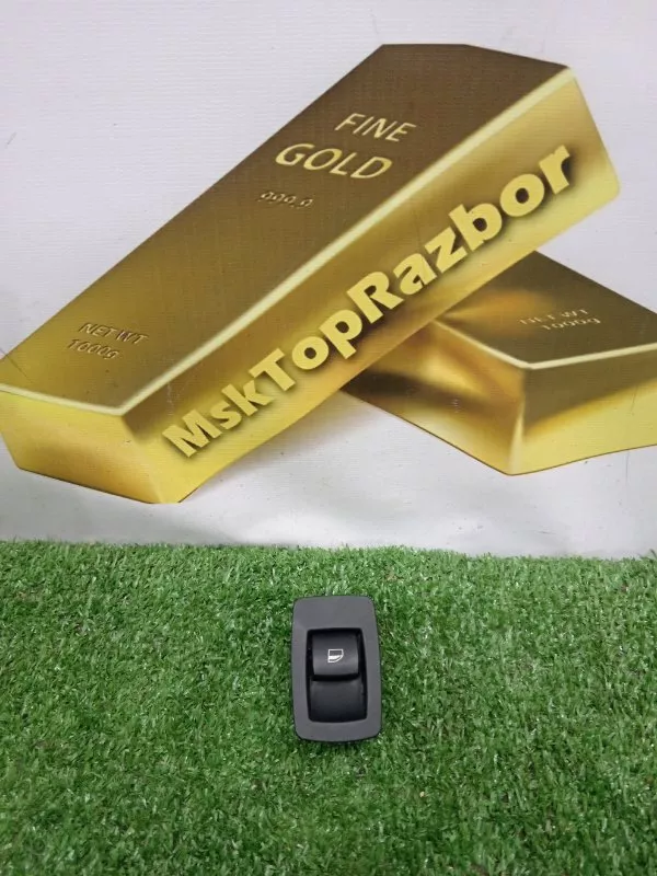 Кнопка стеклоподъемника