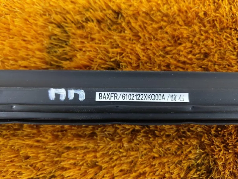 Уплотнитель стекла двери