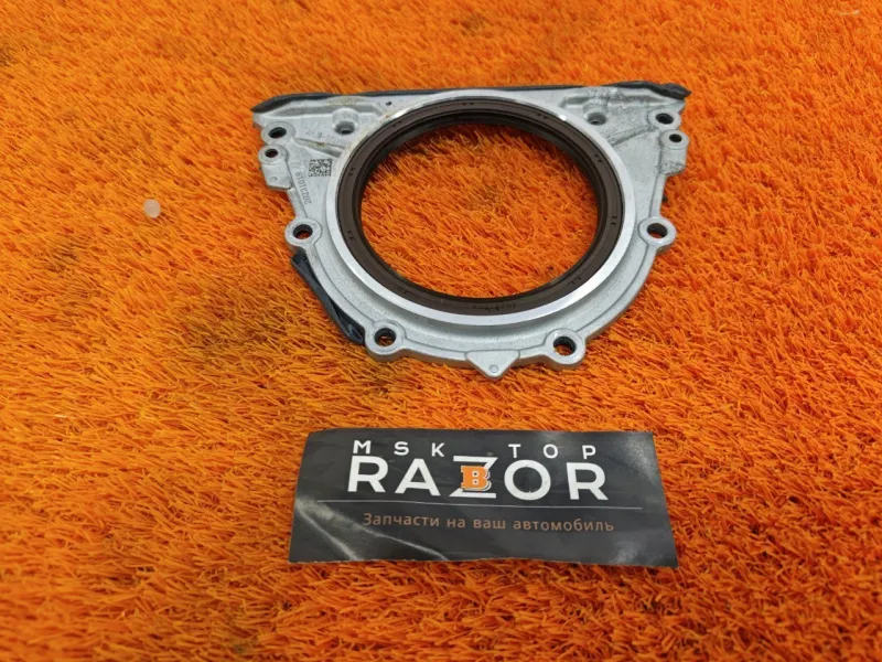 Крышка коленвала