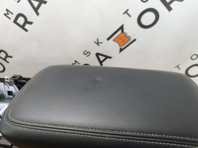 Консоль центральная