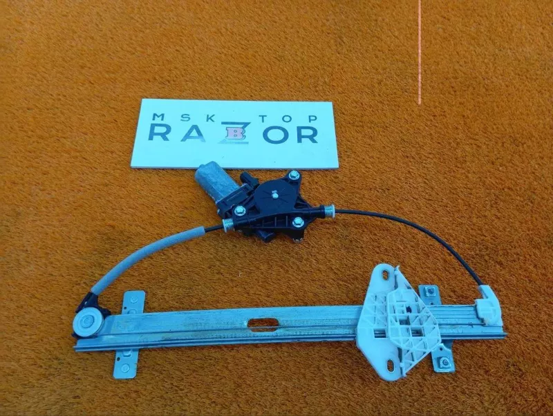 Стеклоподъемник