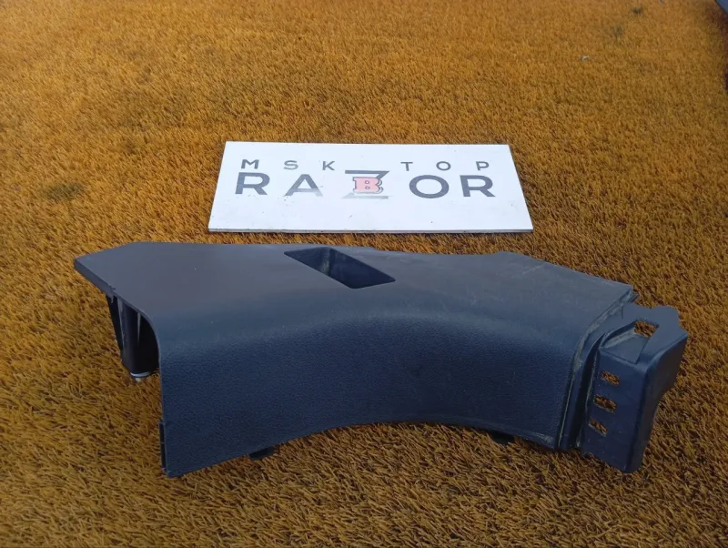 Накладка порога внутренняя