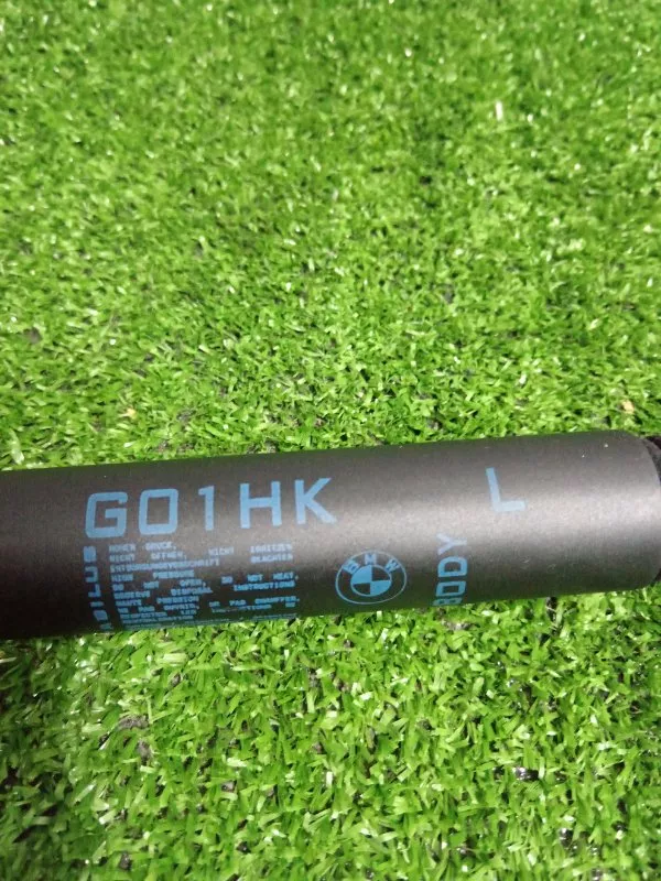 Амортизатор