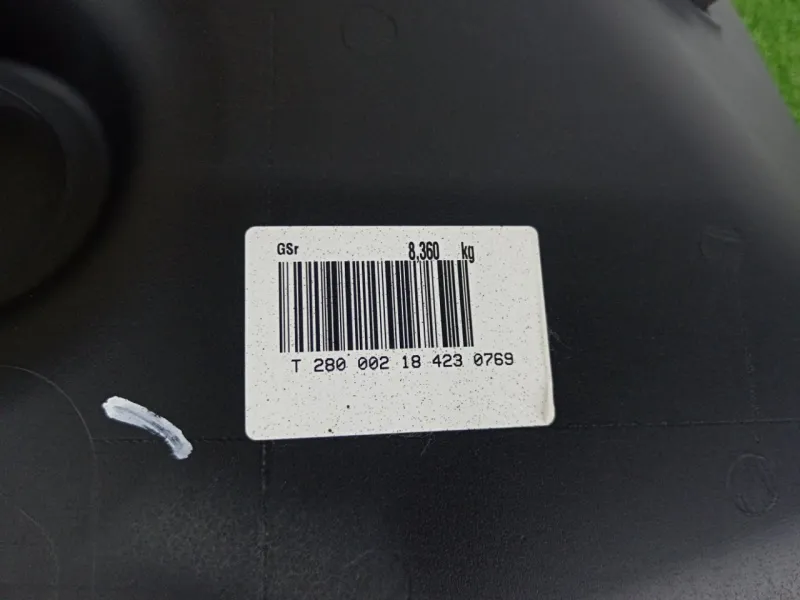 Бак топливный