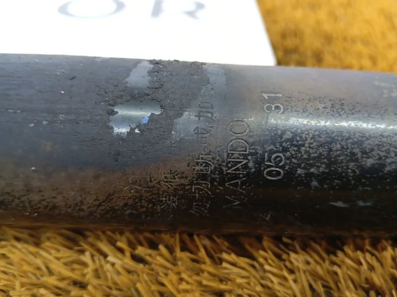 Амортизатор