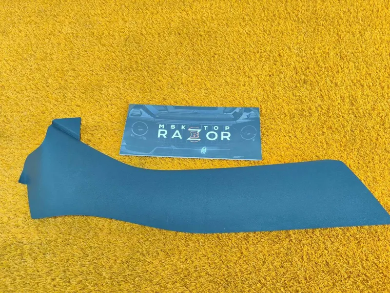 Накладка центральной консоли