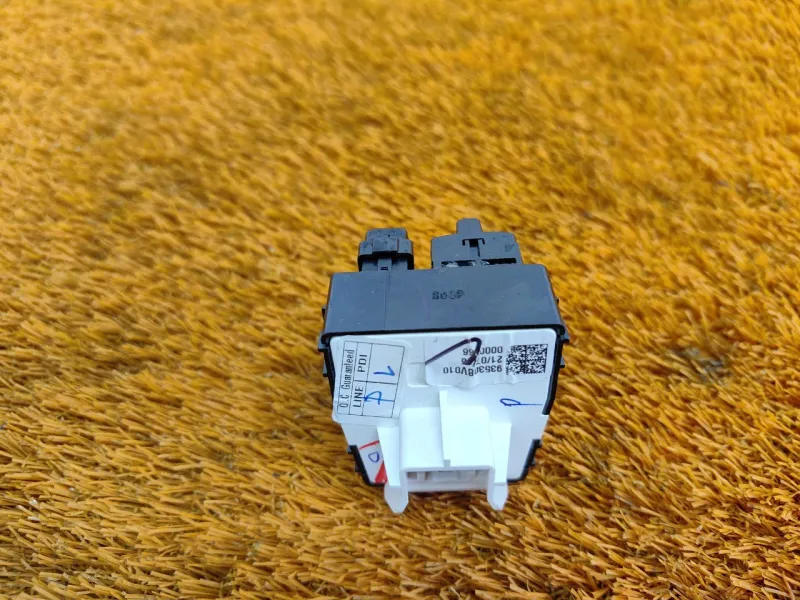 Блок управления зеркалами