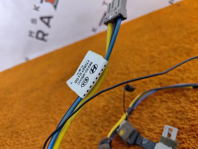 Проводка антенны