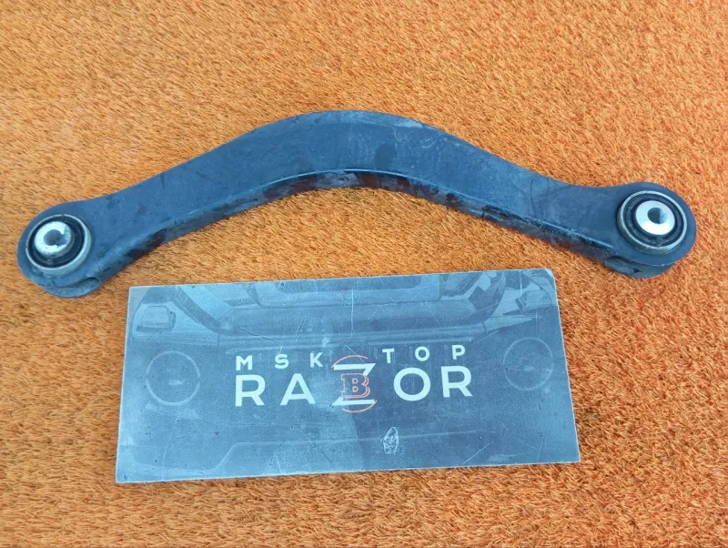 Рычаг подвески