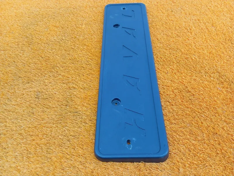 Площадка номерного знака