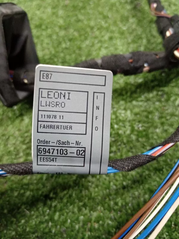 Проводка двери