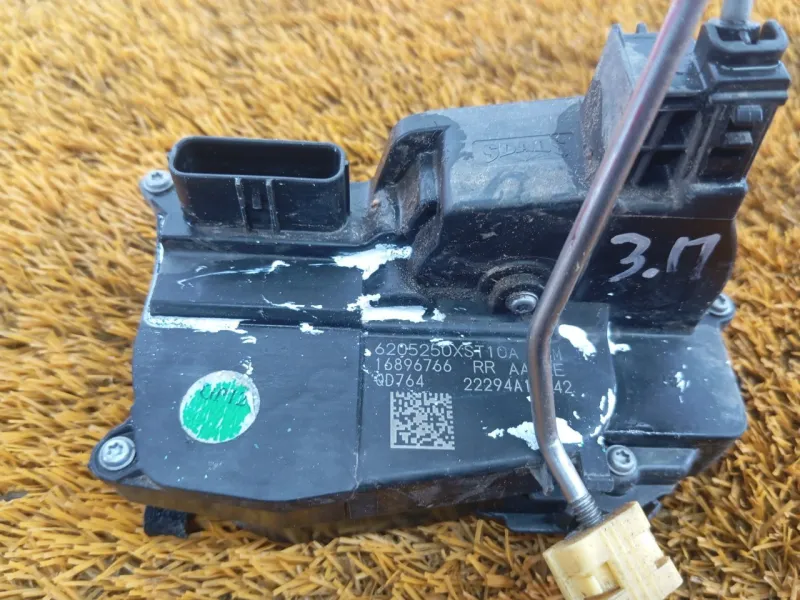 Замок двери