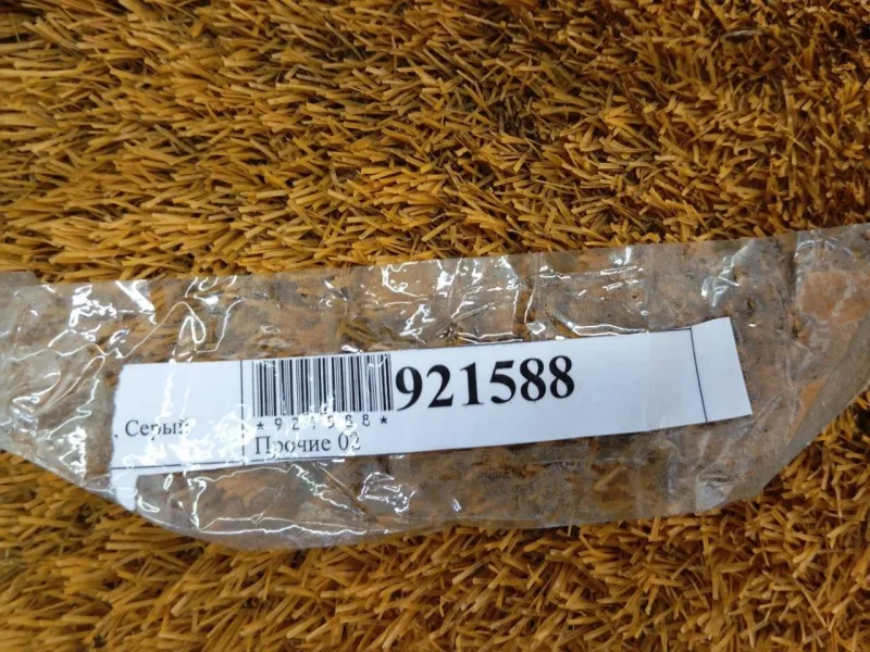 Проводка салона