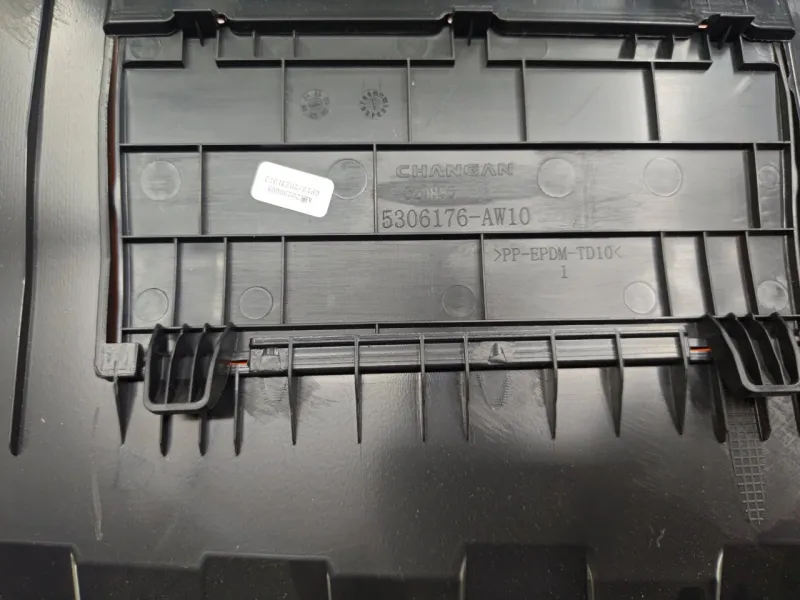 Накладка под торпедо