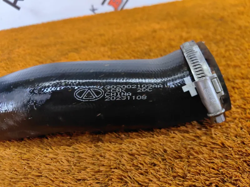 Патрубок воздушного фильтра