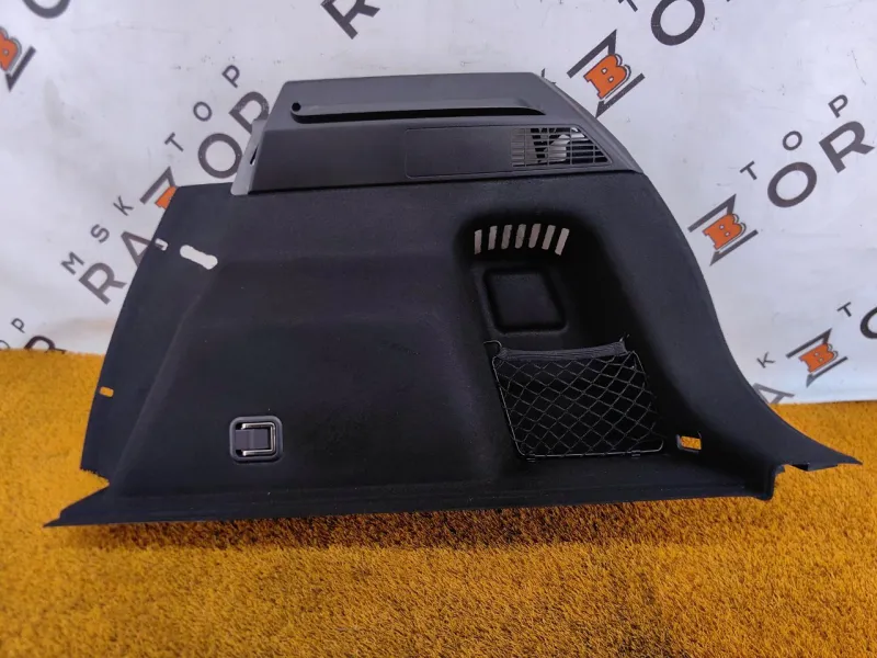 Обшивка багажника