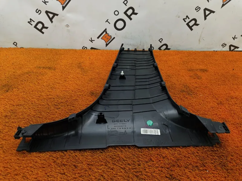 Обшивка центральной стойки