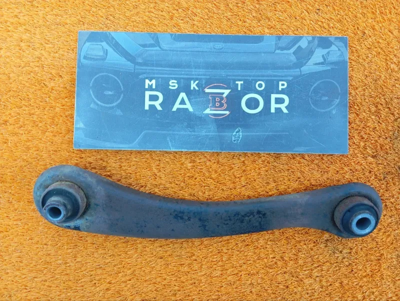 Рычаг подвески