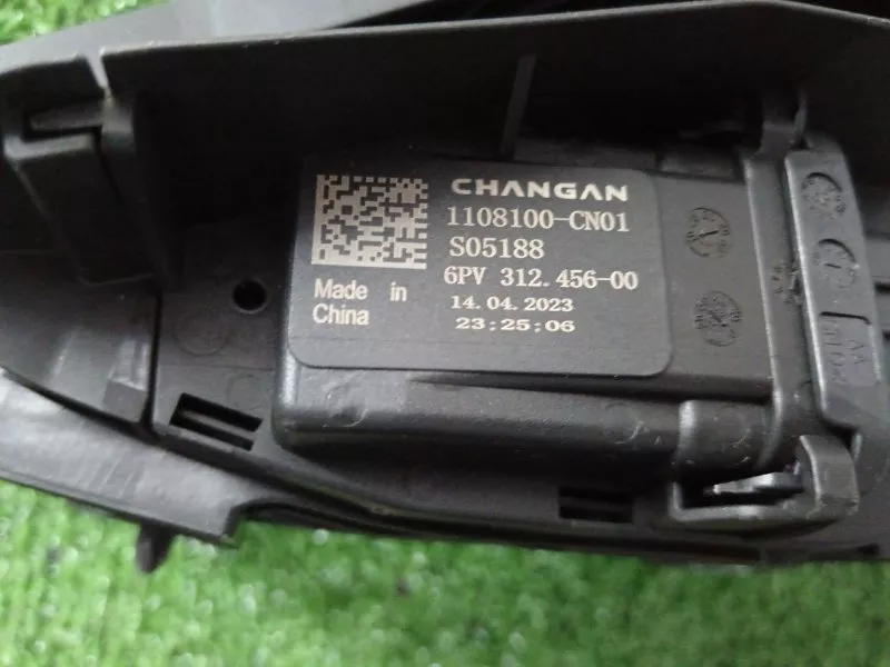 Педаль газа