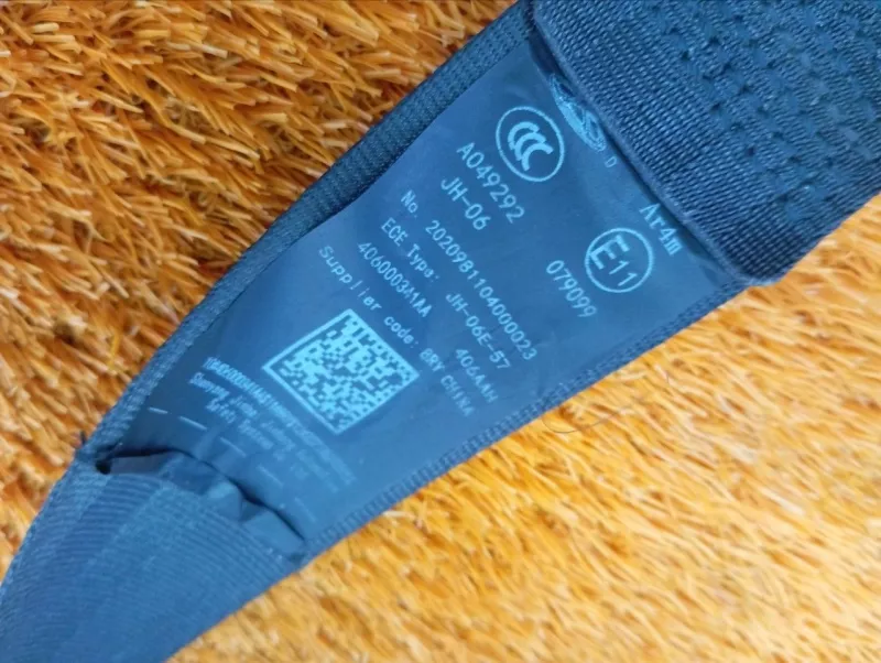 Ремень безопасности