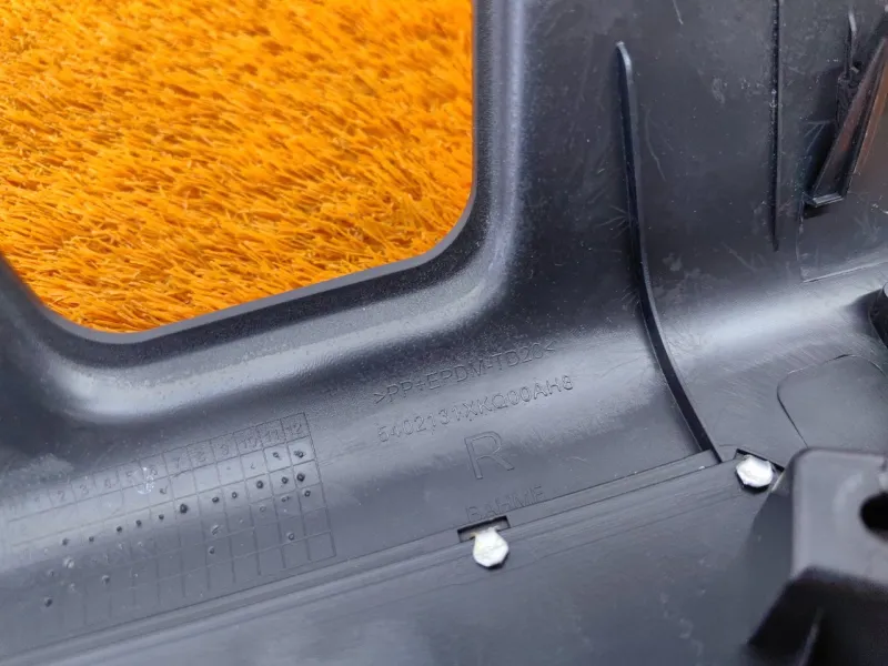 Накладка порога внутренняя