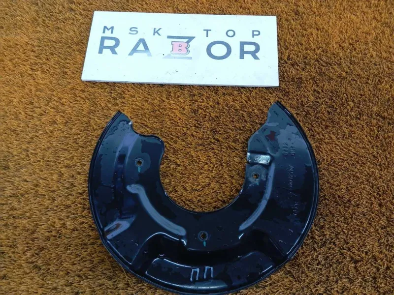 Пыльник тормозного диска