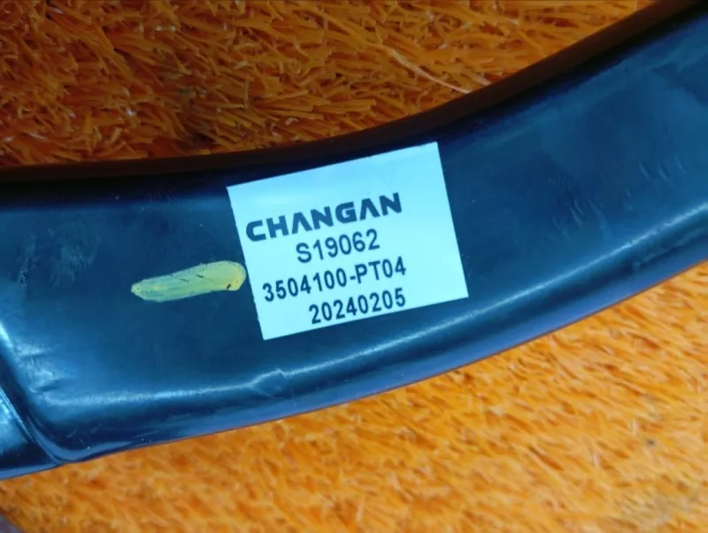 Педаль тормоза