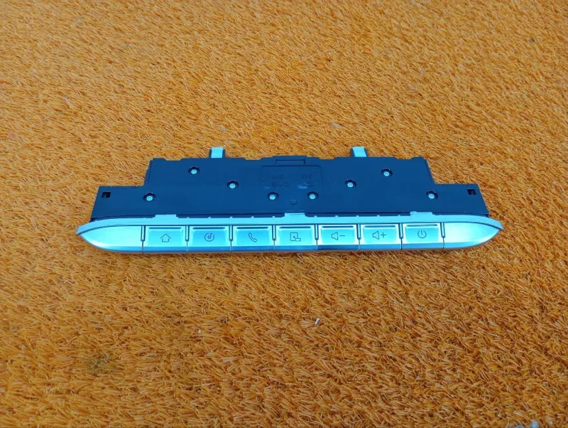 Блок управления магнитолой